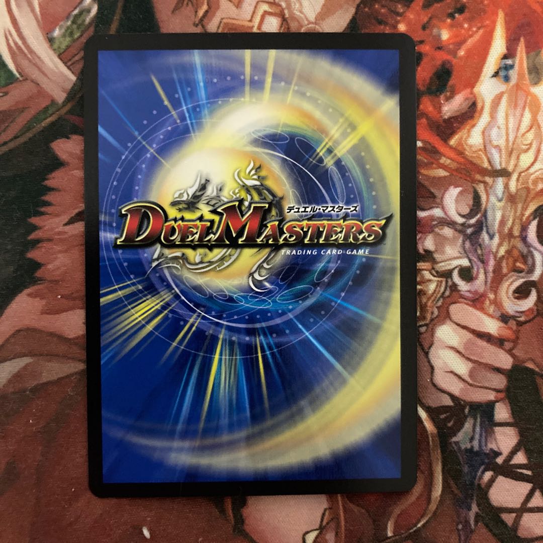 Order's Will R 35/110 4 pieces