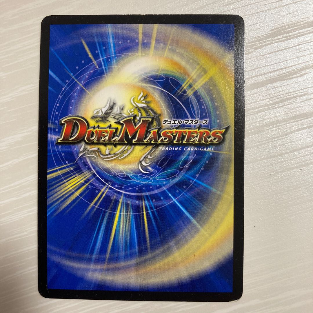 Perfect Problem Opart SR S8/S9