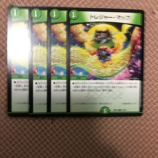 Treasure Map R 13/16