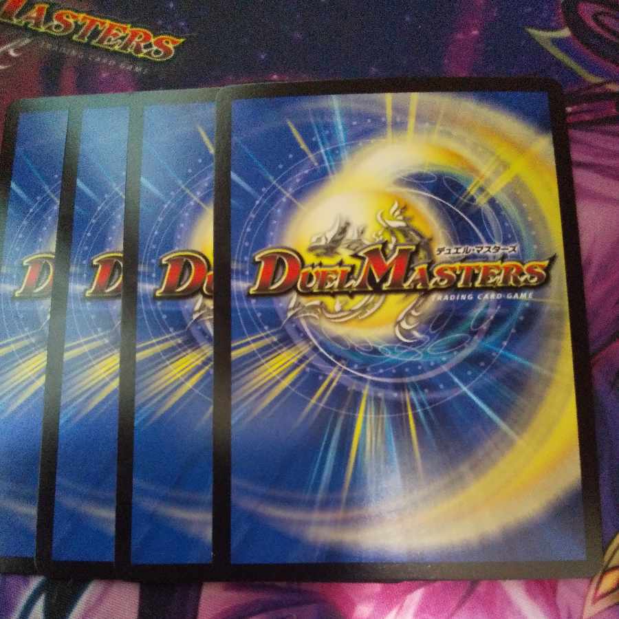 Seirei Ryuki Sunblade NEX BE4/BE10