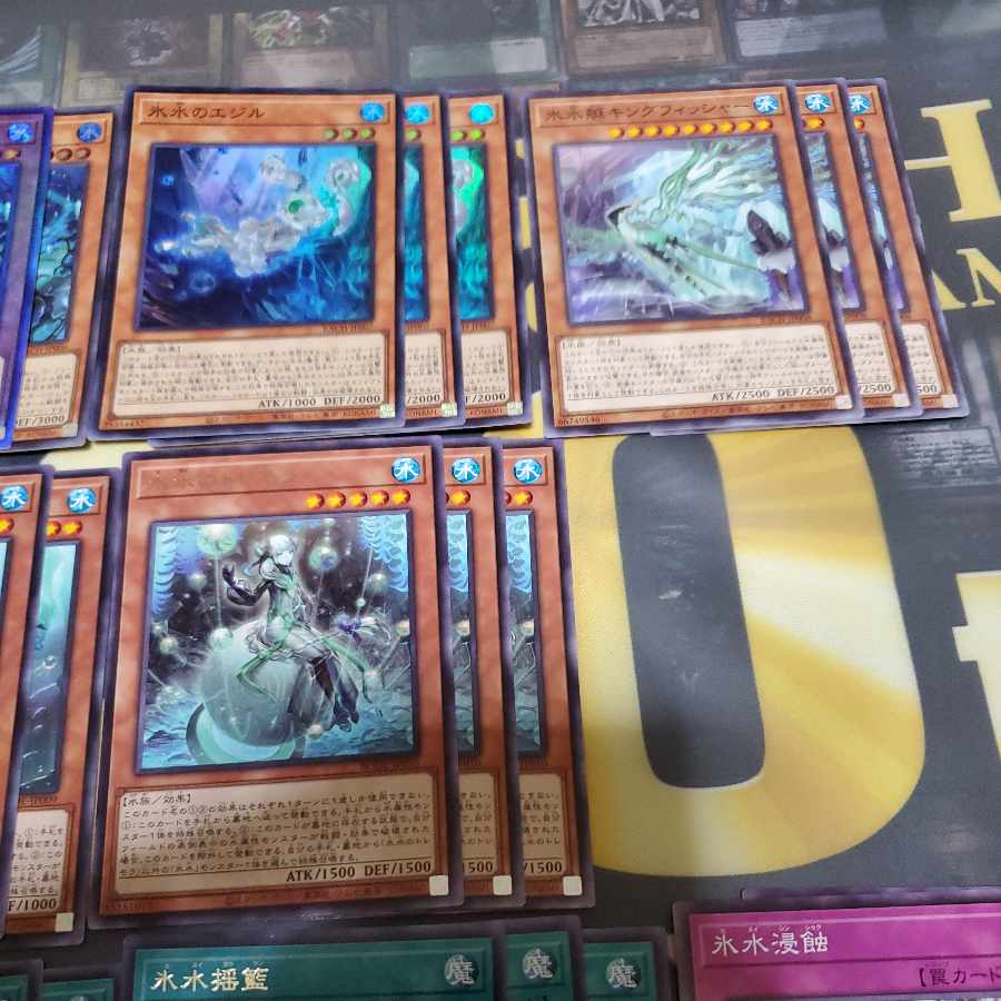 Ice Water Deck Parts Egil Cosmo Chlore