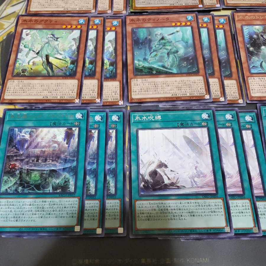 Ice Water Deck Parts Egil Cosmo Chlore