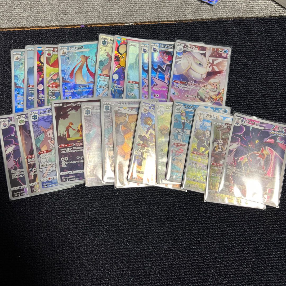 Purchase request (2)