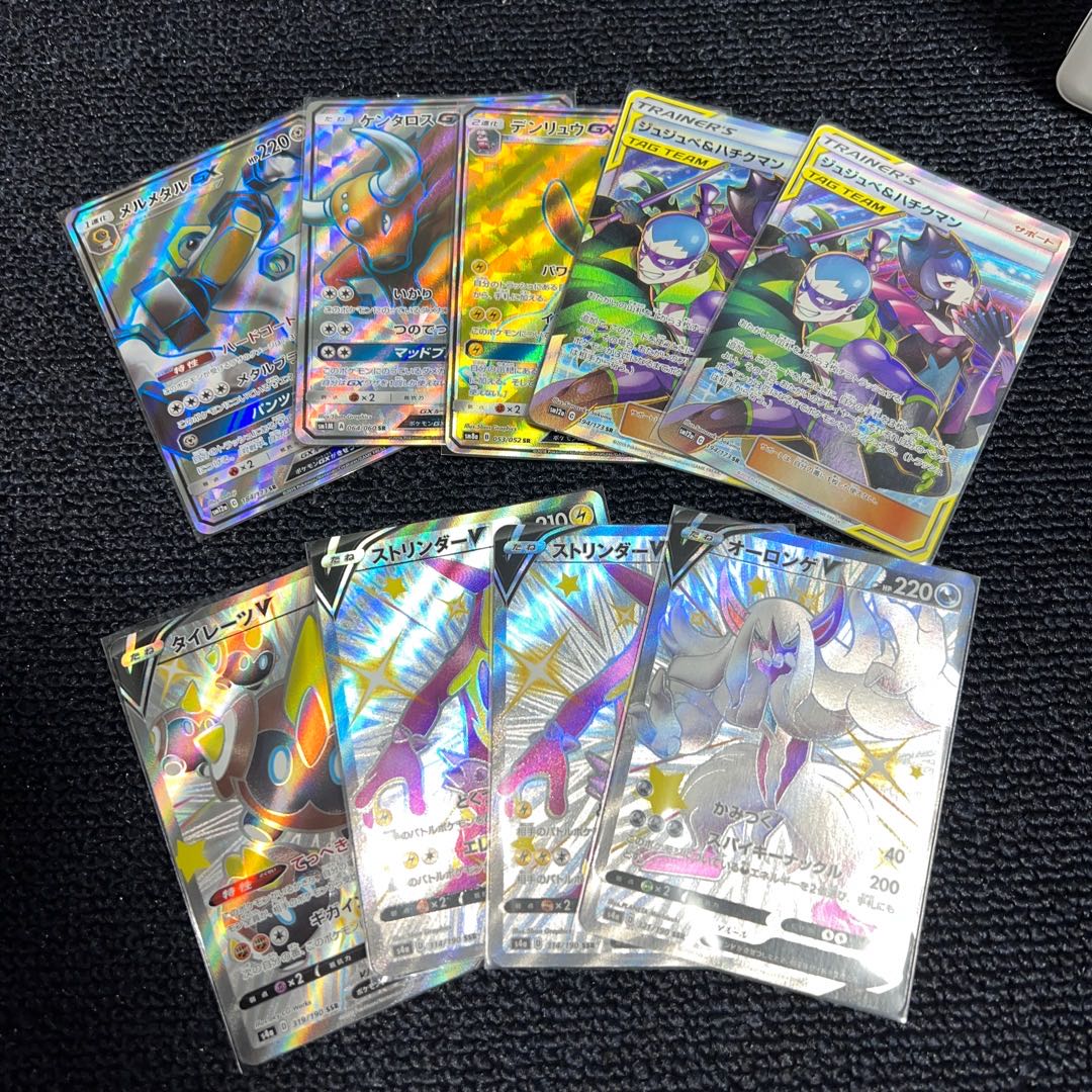 Purchase request (2)