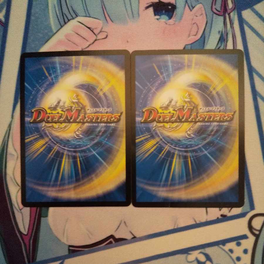 Zeos, the God of Destruction of Yami