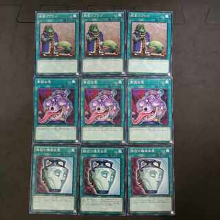 №125　遊戯王　成金ゴブリン　貪欲な壺　強欲で謙虚な壺　ちょこ太郎