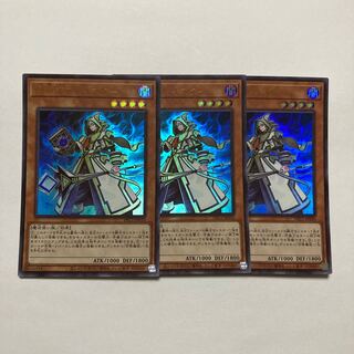 Aleister the Invoker Ultra Rare JP030