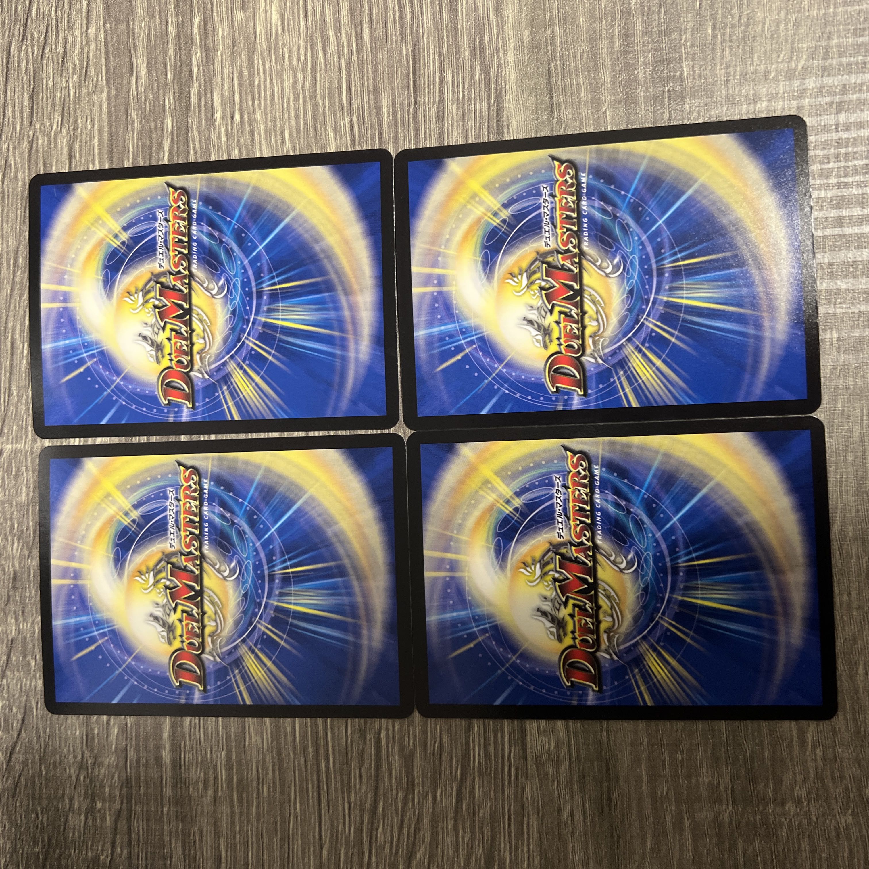 Lionel Star" SR S1/S8