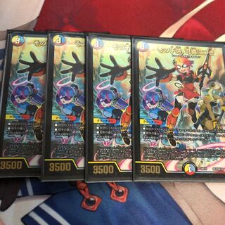 The child is a dainty SE4/SE10