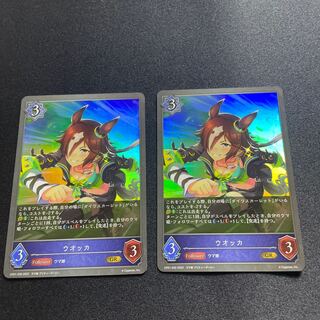 Vodka [GR] {CP01-030}