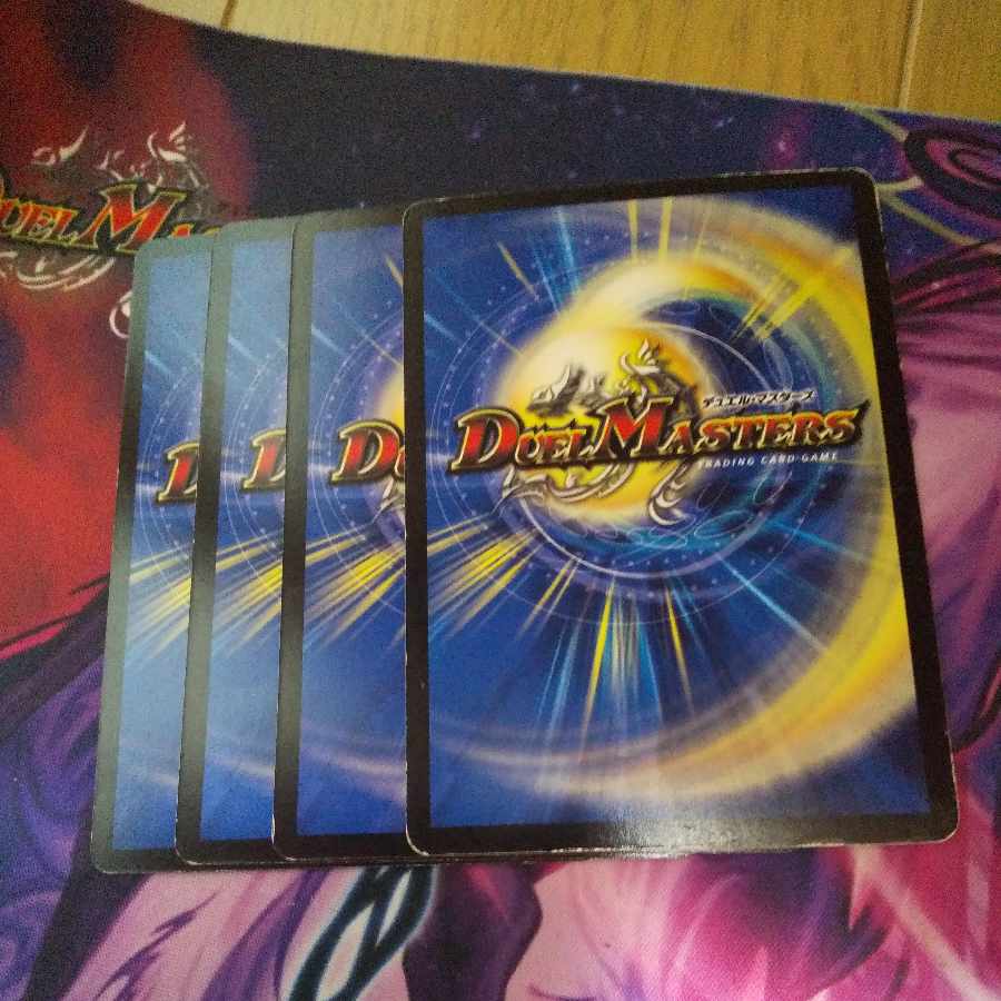 Bloody Cross C 94/110