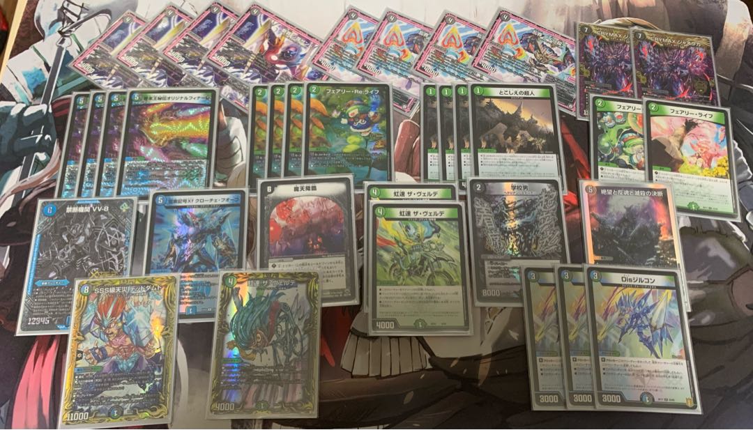 アナカラーハンデス 組換付属