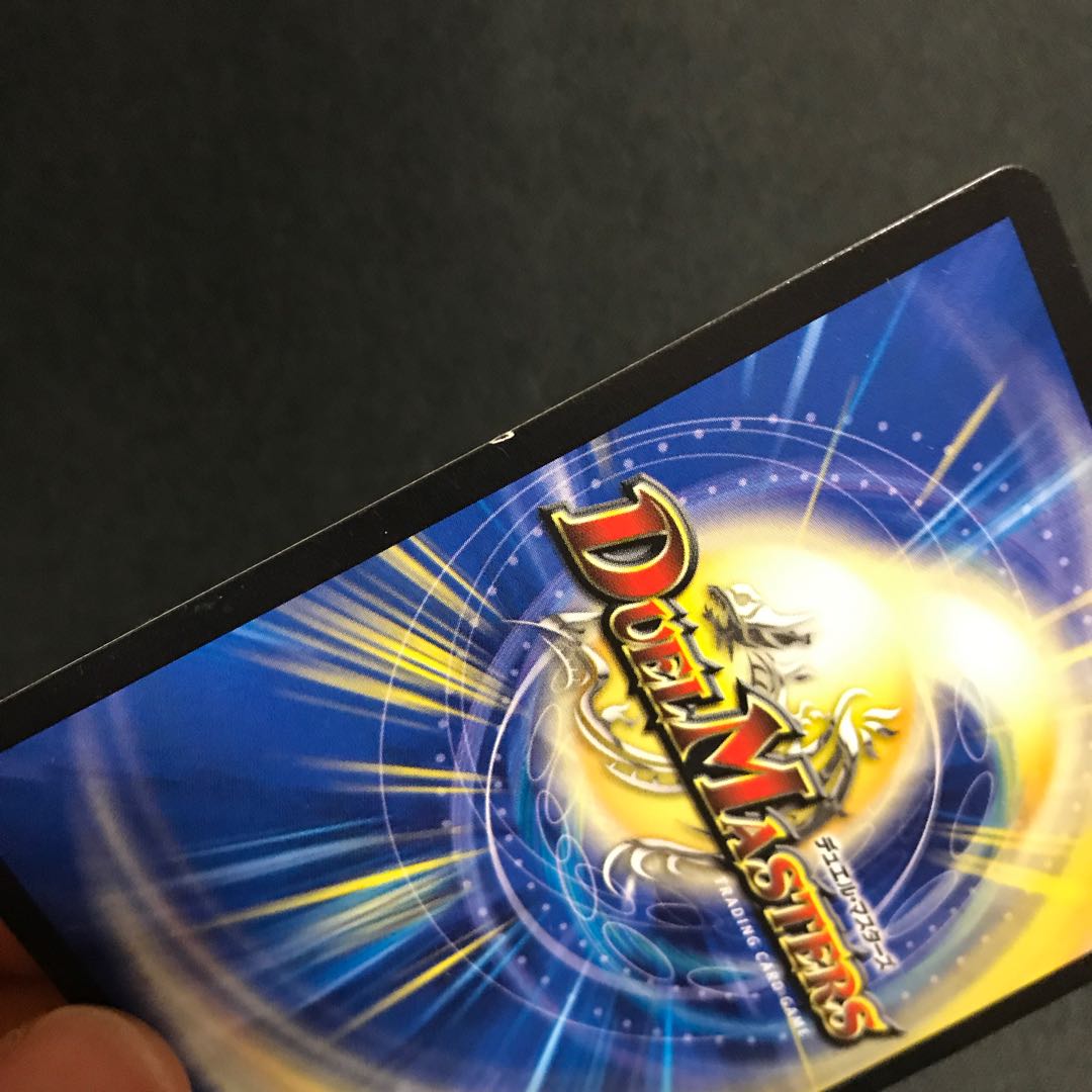 ガロウズホール