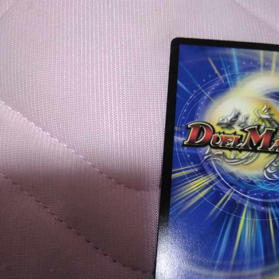 Darkness Demon Dragon Dark Masters VR 1/42