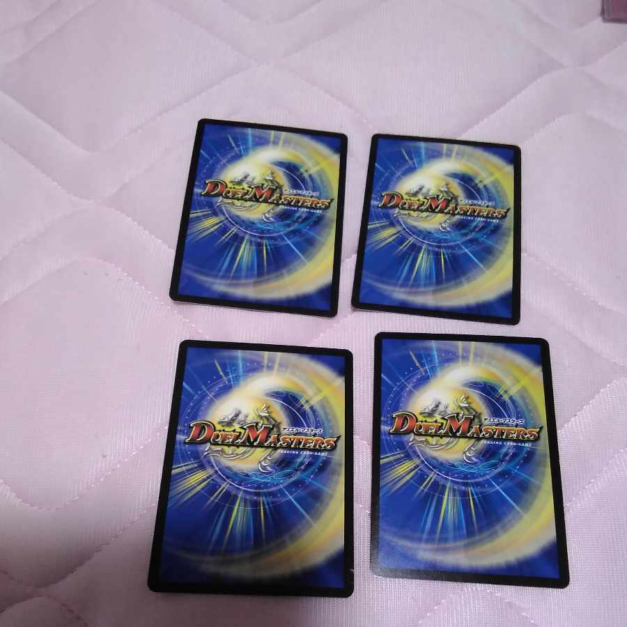 Hyakki no Evil King's Gate R 69/138