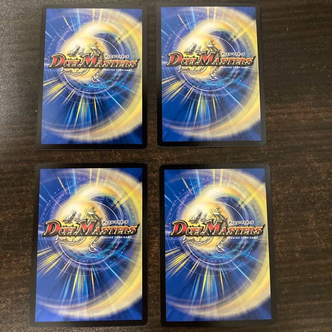 Borshak Cross NEX｜Borshak Heroic Tales