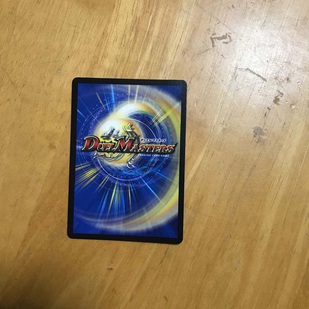 Juban Ryu Aubie Rosa Carr Par100