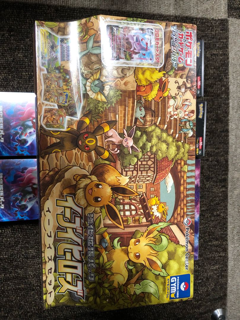 [未開封] イーブイヒーロズ　イーブイズセット　シュリンク付き　BOX他