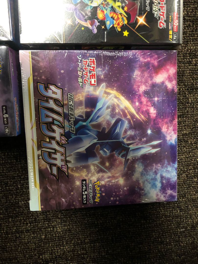 [未開封] イーブイヒーロズ　イーブイズセット　シュリンク付き　BOX他