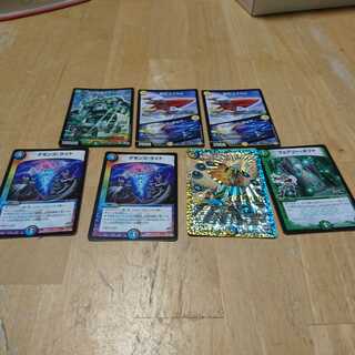 モアイランド ミクセル デモンズ・ライト  他 1枚