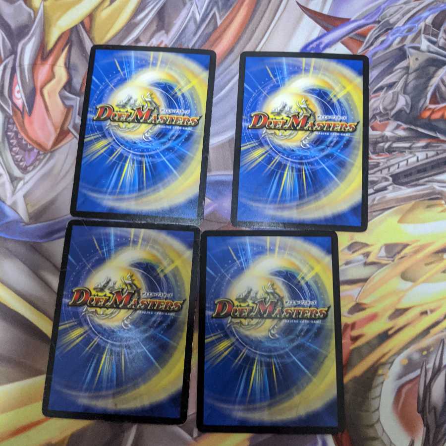 拷問ロスト・マインド