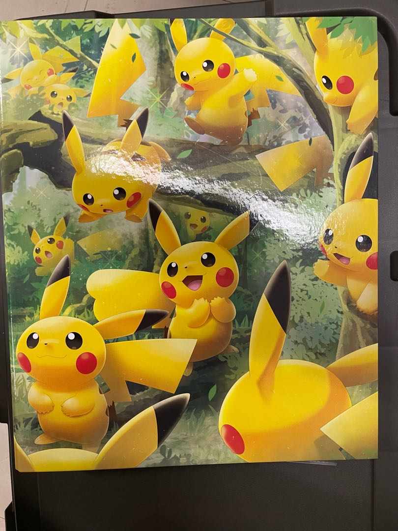 Disappear Abyss Summary Sale Sequential Number SR