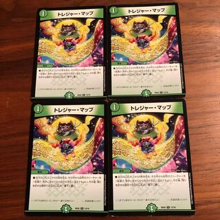 Treasure Map R 13/16