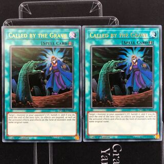 Called by the Grave Ultralea English two-card set [37-1002-08M].