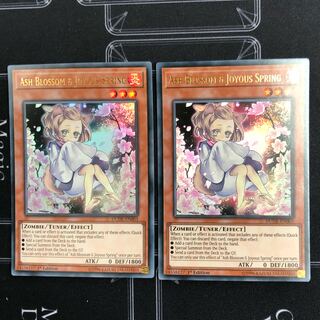 Ash Blossom & Joyous Spring Ultra Rare English two-card set [37-1002-09M].