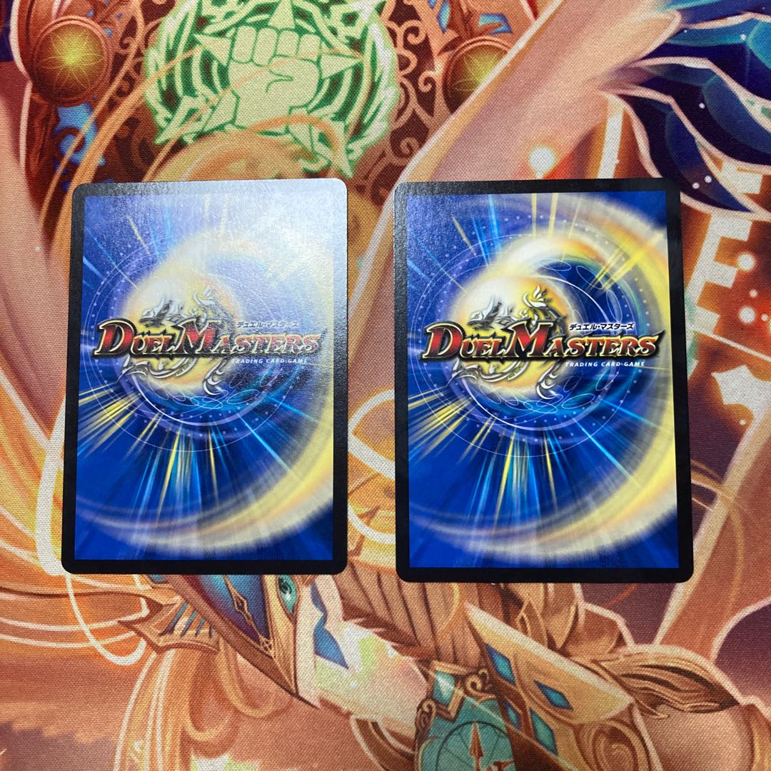 Order's Will R 65/100 Set of 2