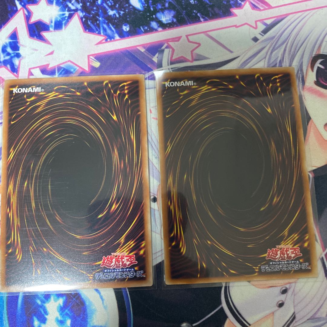 Tiaraments Kitkaros Secret Rare JP042 2 copies