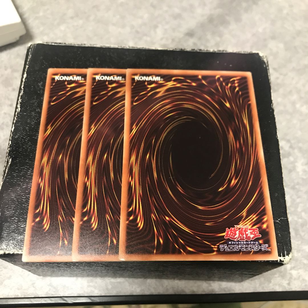 Senkohime-Rei Rare 3 pieces