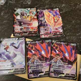 Pokéka: Exclusively for Concentrate, a high-value purchase donation