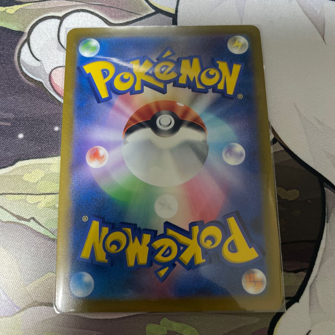 スターミーV RR 017/067 1枚