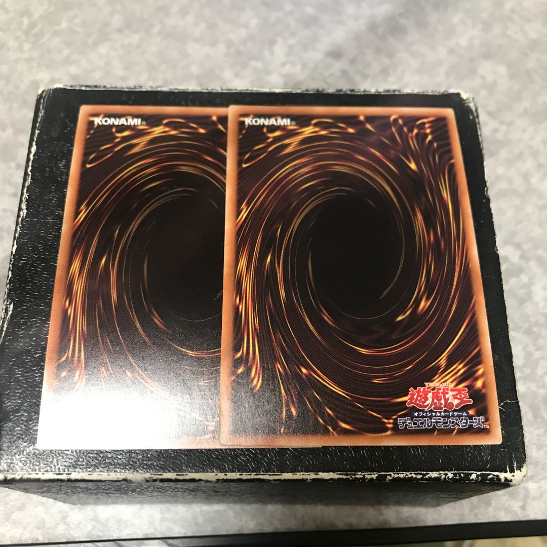 Deep Sea Prima Donna 2 Super Rare