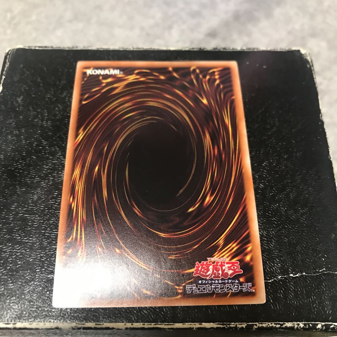 PSY-Framelord Omega Super Rare JP025