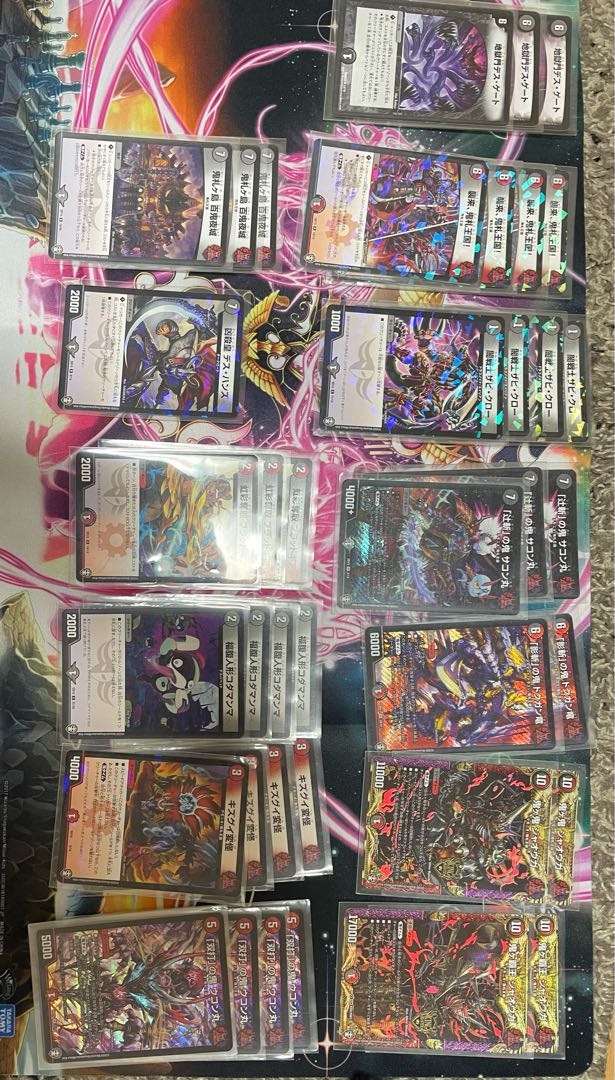 デュエマ引退品