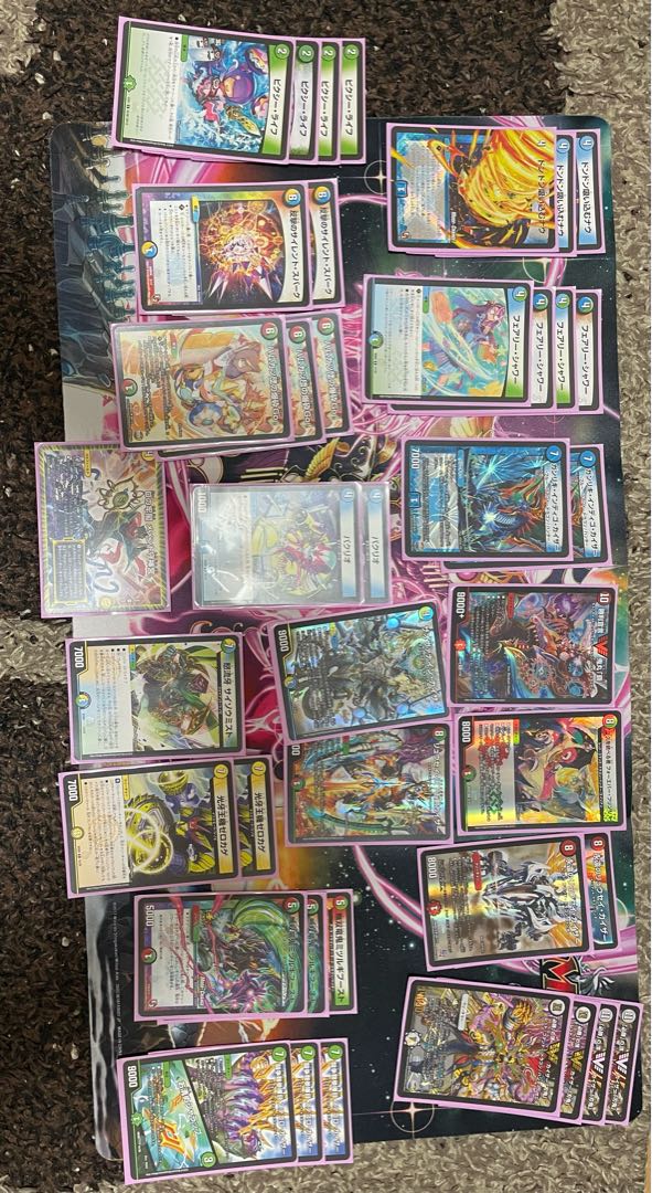 デュエマ引退品