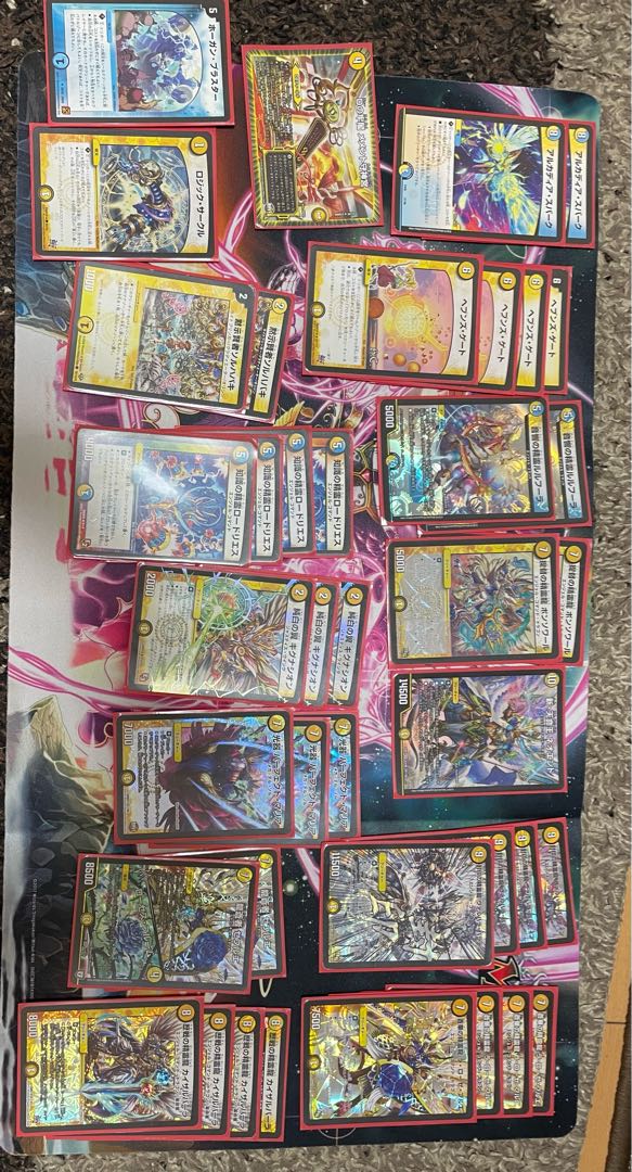 マユ デュエルマスターズ 引退品 デュエルマスターズ 引退品 デュエマ引退品 - メルカリ