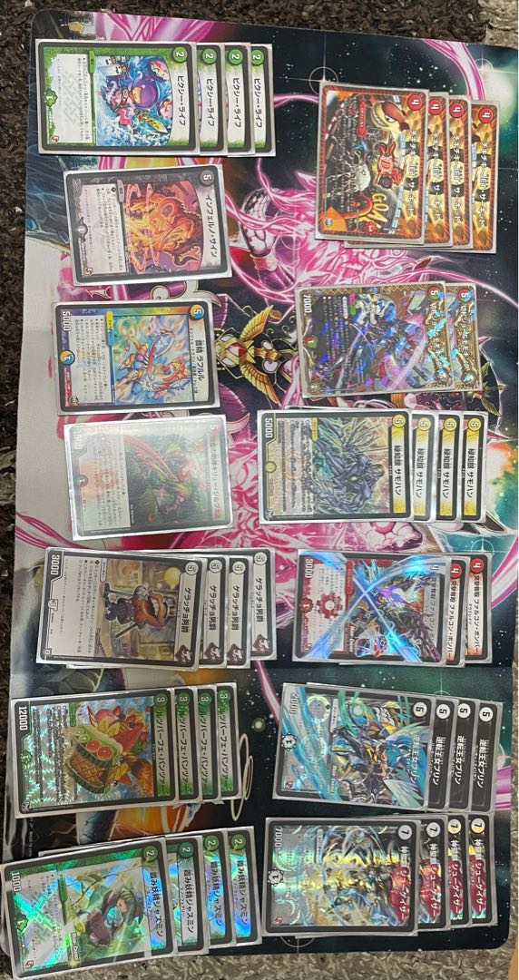 デュエマ引退品