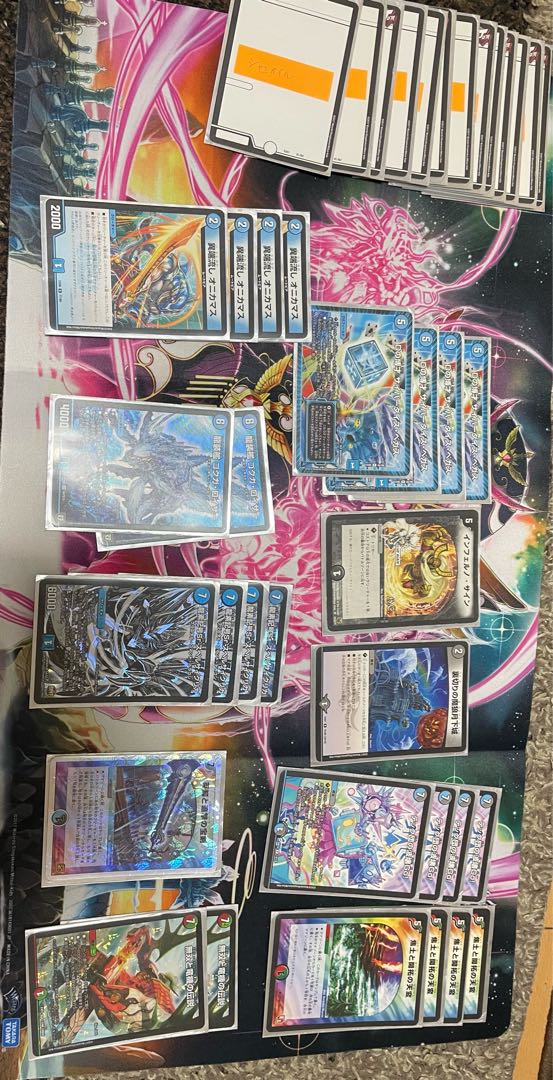 【専用】引退品！デュエルマスターズ デュエマ 引退品 デュエマ 引退品 デュエマ 引退品 かわいい