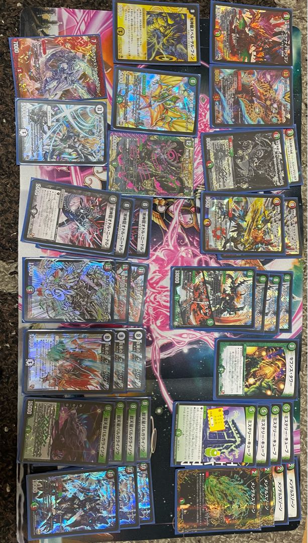 デュエルマスターズ引退品とけん玉 Amazon.co.jp: デュエル マスターズ 28/89 メイド人形ヴァミリア