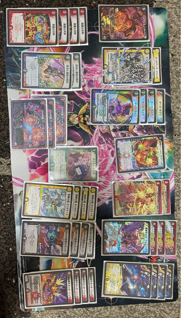 デュエマ引退品