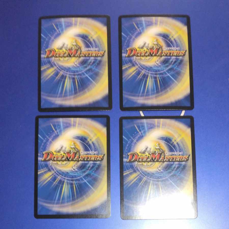 BIRBIRIII, Billy VR 1/95 4 sheets