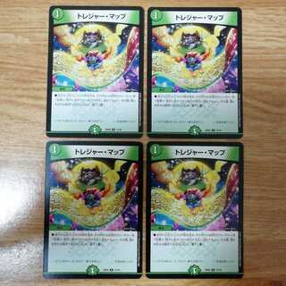 トレジャー・マップ　4枚
