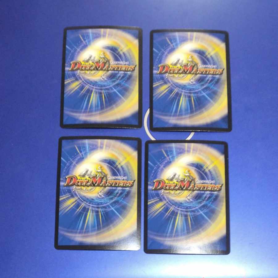 Absolute Fear Armor Protection SR 3/15 4 pieces