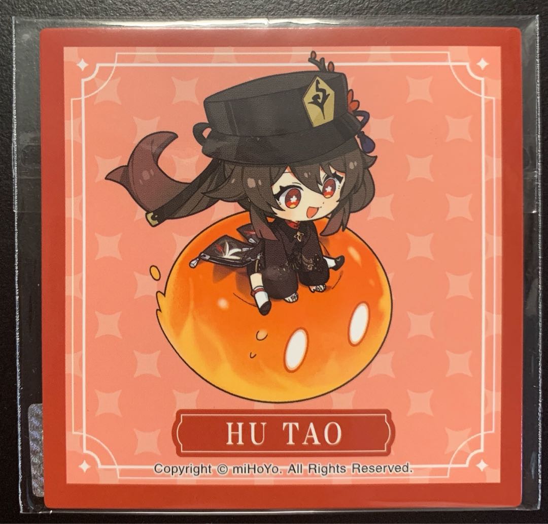 Harakami Hutao Hutao Lawson Limited Magnet Sheet