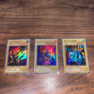 Yu-Gi-Oh! 2nd Period Set 1枚