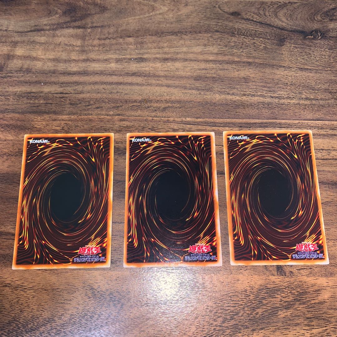 Yu-Gi-Oh! 2nd Period Set 1枚