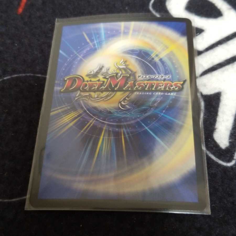 【美品】五連の精霊オファニス